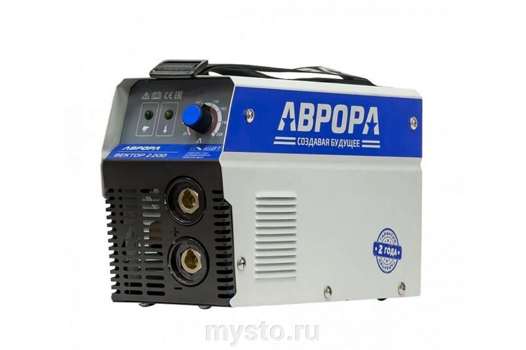 Сварочный аппарат инверторный Aurora Вектор 2200, MMA, 220В от компании Оборудование для автосервиса и АЗС "Т-ind" доставка в регионы - фото 1