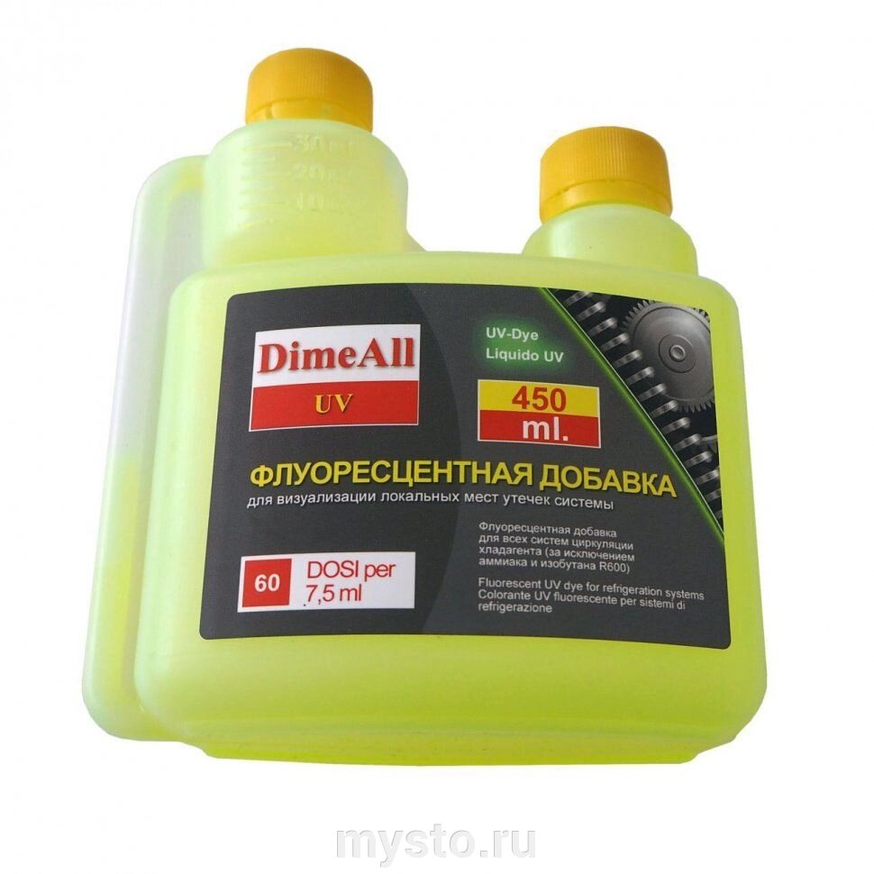 T-ind Флоуоресцентная добавка в масло DimeAll UV, 450мл от компании Оборудование для автосервиса и АЗС "Т-ind" доставка в регионы - фото 1