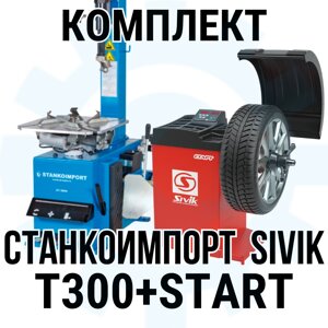 T-ind Комплект шиномонтажного оборудования Станкоимпорт Т300 + Сивик СТАРТ