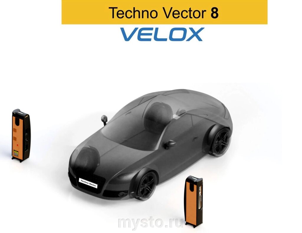 Техновектор Стенд сход развала 3D Техно Вектор 8 VELOX 8102 от компании Оборудование для автосервиса и АЗС "Т-ind" доставка в регионы - фото 1