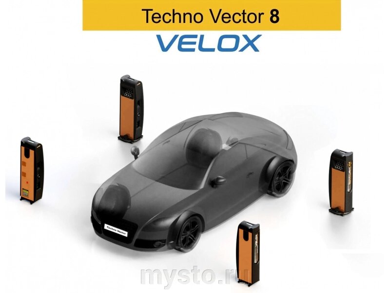 Техновектор Стенд сход развала 3D Техно Вектор 8 VELOX 8214 от компании Оборудование для автосервиса и АЗС "Т-ind" доставка в регионы - фото 1