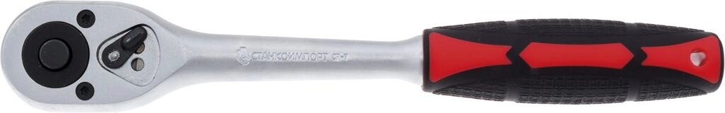 Трещотка Станкоимпорт Т. 12.60.72, 72 зубья, 1/2" от компании Оборудование для автосервиса и АЗС "Т-ind" доставка в регионы - фото 1