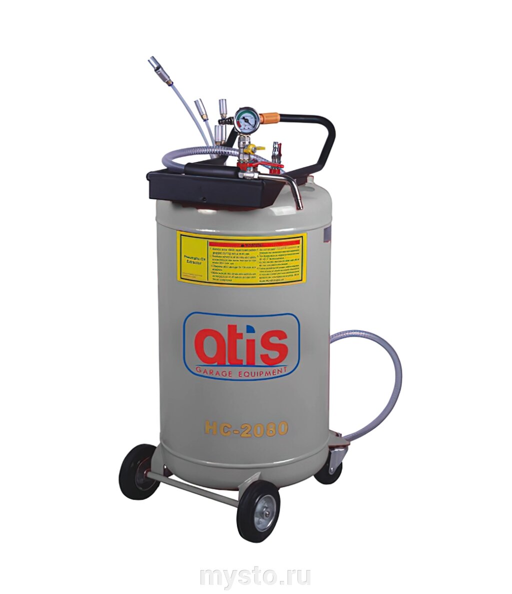 Установка для замены масла Atis HC 2080, 80 литров от компании Оборудование для автосервиса и АЗС "Т-ind" доставка в регионы - фото 1