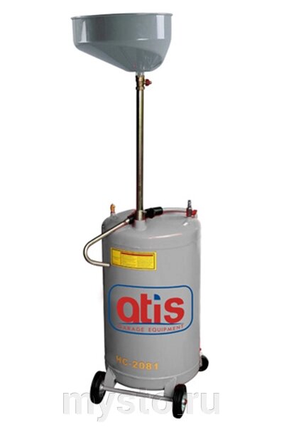 Установка для замены масла Atis HC 2081, 80 литров от компании Оборудование для автосервиса и АЗС "Т-ind" доставка в регионы - фото 1