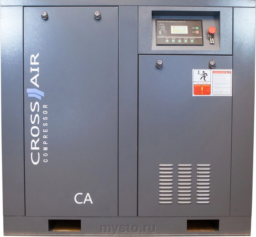 Винтовой компрессор CrossAir CA45-8GA-F, прямой привод, 8 бар, IP23, 7500 л/мин от компании Оборудование для автосервиса и АЗС "Т-ind" доставка в регионы - фото 1