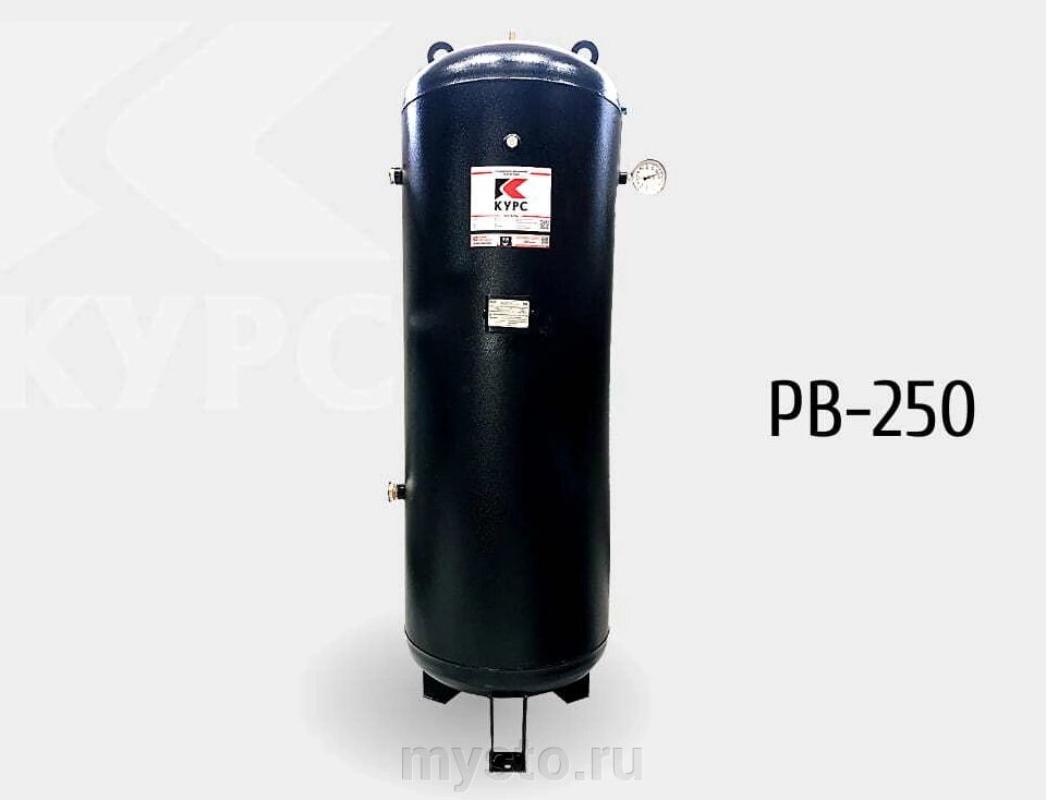 Воздушный ресивер для компрессора PST РВ-250/10, вертикальный, 10 бар, 250л от компании Оборудование для автосервиса и АЗС "Т-ind" доставка в регионы - фото 1