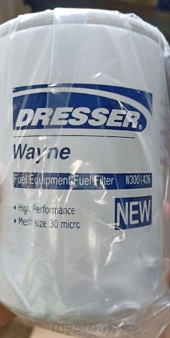 WAYNE Фильтр-сепаратор Wayne Dresser W300i426, тонкой очистки, для дизельного топлива и бензина от компании Оборудование для автосервиса и АЗС "Т-ind" доставка в регионы - фото 1