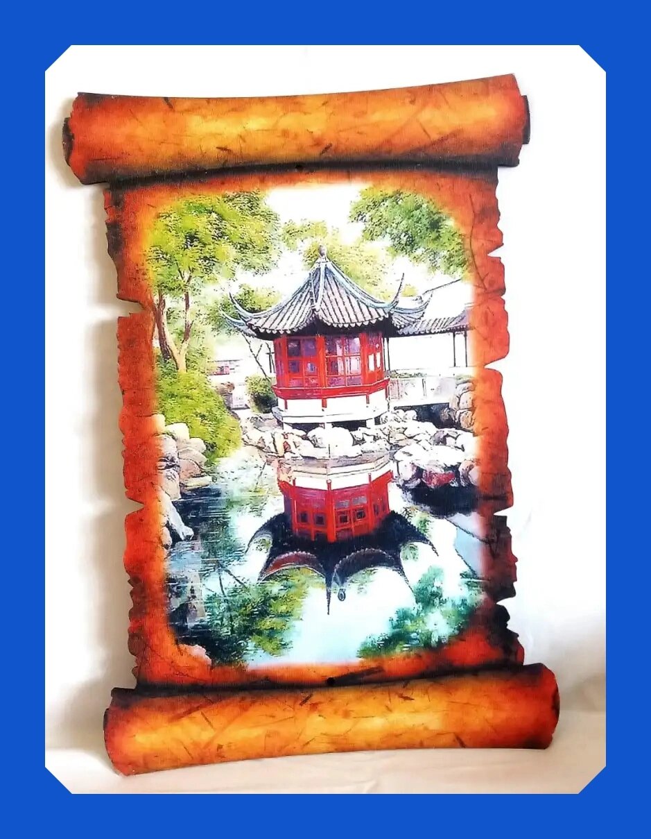 Объемная картина «Китайский сад», ХДФ от компании ООО АМУЛЕТОФФ - фото 1