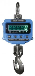 Крановые весы ВСК-В (10 тонн)
