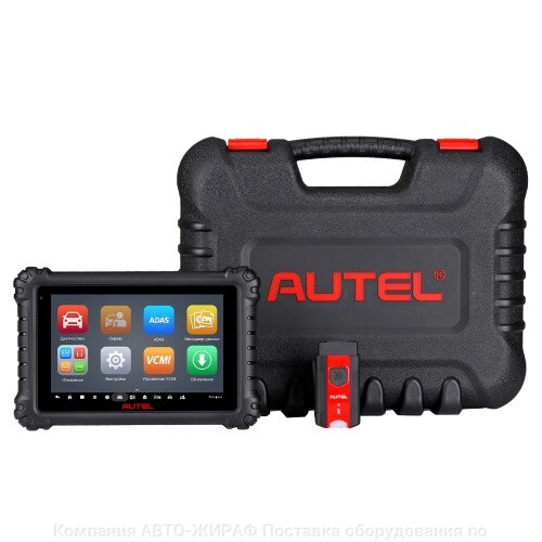 Autel MaxiSys MS906 PRO, российская версия от компании Компания "АВТО-ЖИРАФ" Поставка оборудования по ценам завода изготовите - фото 1