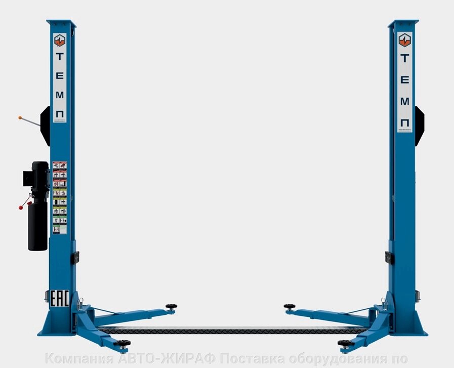 Двухстоечный подъемник T4_A 4000кг 220В (съем стопоров одной ручкой) TMP от компании Компания АВТО-ЖИРАФ Поставка оборудования по ценам завода изготовителя - фото 1