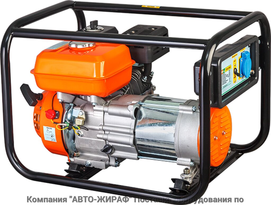 Генератор бензиновый  УГБ-2500 Basic от компании Компания "АВТО-ЖИРАФ" Поставка оборудования по ценам завода изготовите - фото 1