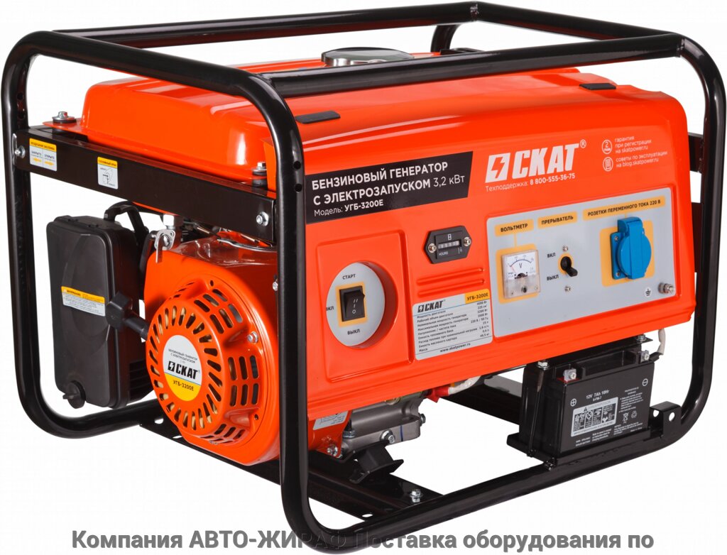 Генератор бензиновый УГБ-3200Е от компании Компания "АВТО-ЖИРАФ" Поставка оборудования по ценам завода изготовите - фото 1