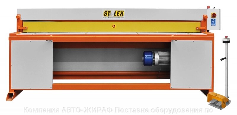 Гильотина электромеханическая STALEX GM 1500/1.25 от компании Компания "АВТО-ЖИРАФ" Поставка оборудования по ценам завода изготовите - фото 1