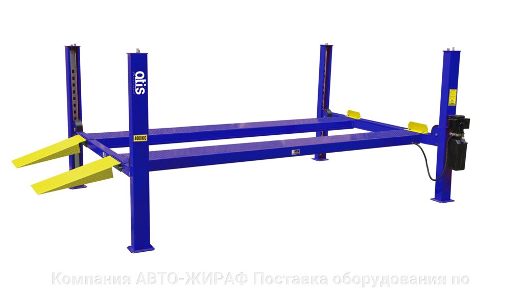 KHL-4000 Подъемник четырехстоечный, 4 тонны, для слесарных работ от компании Компания "АВТО-ЖИРАФ" Поставка оборудования по ценам завода изготовите - фото 1