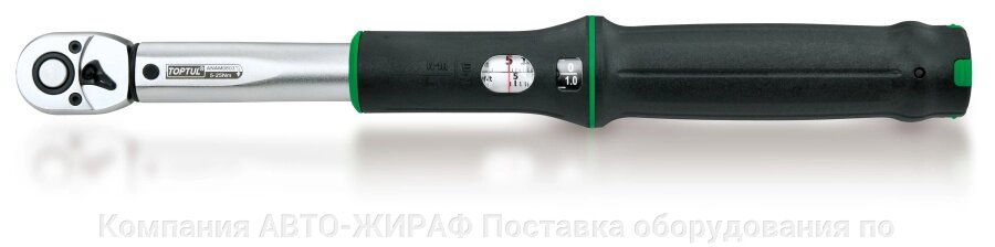 Ключ динамометрический 1/4'' 5-25 Нм TOPTUL ANAM0803 от компании Компания АВТО-ЖИРАФ Поставка оборудования по ценам завода изготовителя - фото 1