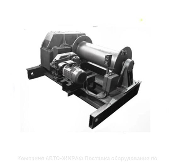 Лебедка тяговая ТЭЛ-5 г/п 5000 кг Н-220 м (без каната) от компании Компания АВТО-ЖИРАФ Поставка оборудования по ценам завода изготовителя - фото 1