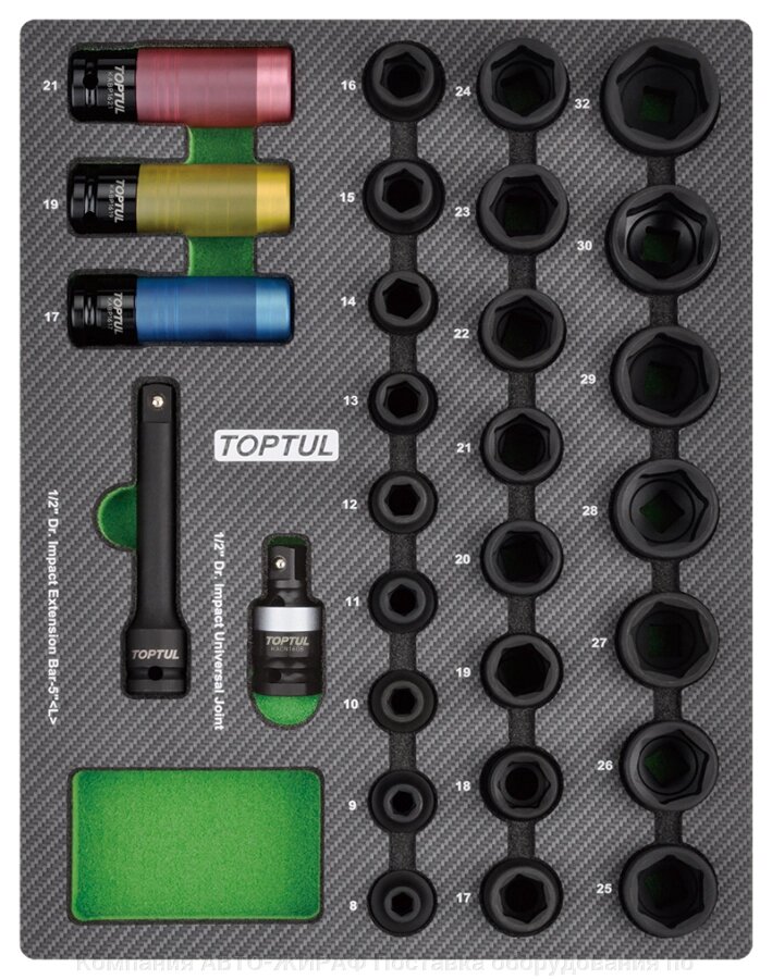 Набор ударных головок 1/2'' 8-32 мм, 29 предметов в мягком ложементе TOPTUL GEB2902 от компании Компания АВТО-ЖИРАФ Поставка оборудования по ценам завода изготовителя - фото 1