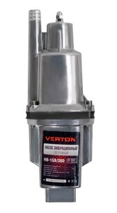 Насос вибрационный Verton НВ-15В/300 (220В, 300 Вт,D-100 мм., произв. 25л/мин., глуб. погруж. 4 м., длина эл. каб. 15