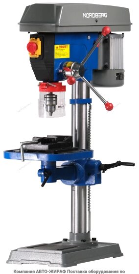 NORDBERG СТАНОК СВЕРЛИЛЬНЫЙ ND1660 (750Вт, 16мм, макс расст до стола 410мм, 16 скоростей, тиски) от компании Компания АВТО-ЖИРАФ Поставка оборудования по ценам завода изготовителя - фото 1
