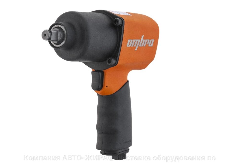 OMP11212 Гайковерт пневматический ударный 1/2"DR, 7000 об/мин., 1200 Нм от компании Компания "АВТО-ЖИРАФ" Поставка оборудования по ценам завода изготовите - фото 1