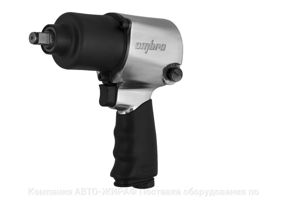 OMP11281 Гайковерт пневматический ударный 1/2"DR, 8000 об/мин., 815 Нм от компании Компания "АВТО-ЖИРАФ" Поставка оборудования по ценам завода изготовите - фото 1