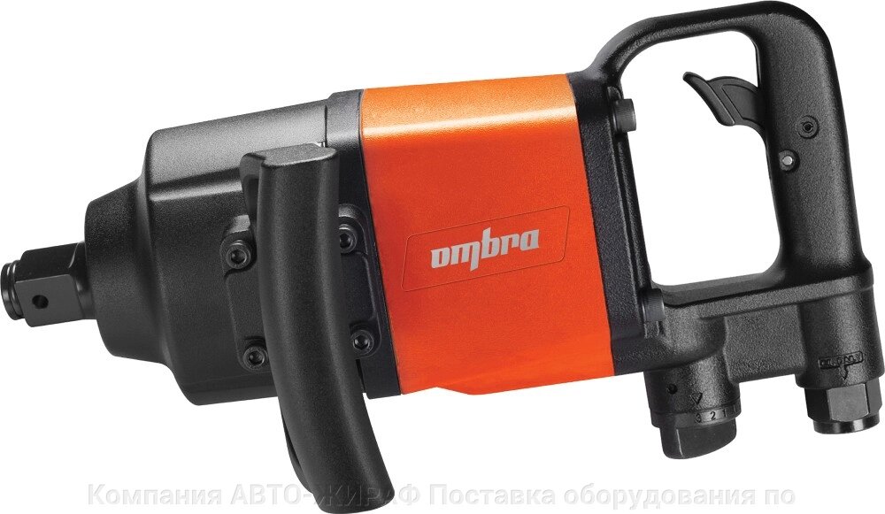 OMP11339 Гайковерт пневматический ударный 1"DR, 5000 об/мин., 3390 Нм от компании Компания "АВТО-ЖИРАФ" Поставка оборудования по ценам завода изготовите - фото 1