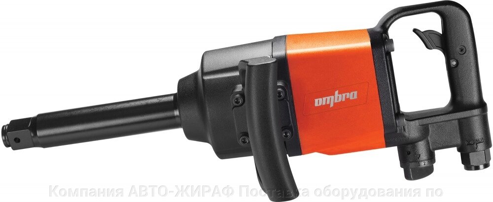 OMP11339L Гайковерт пневматический ударный с удлиненным приводом 1"DR, 5000 об/мин., 3390 Нм от компании Компания "АВТО-ЖИРАФ" Поставка оборудования по ценам завода изготовите - фото 1