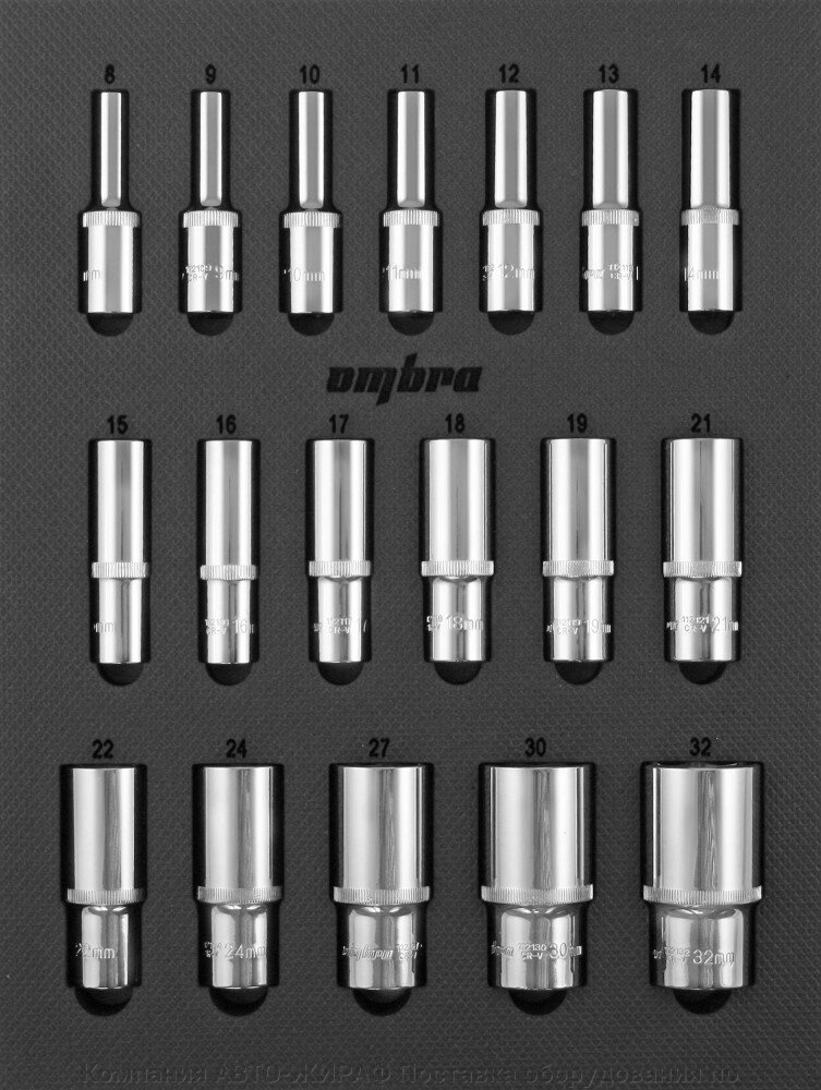 OMT18STE Набор головок торцевых глубоких 1/2" DR 8-32 мм в EVA ложементе 280х375 мм, 18 предметов от компании Компания АВТО-ЖИРАФ Поставка оборудования по ценам завода изготовителя - фото 1