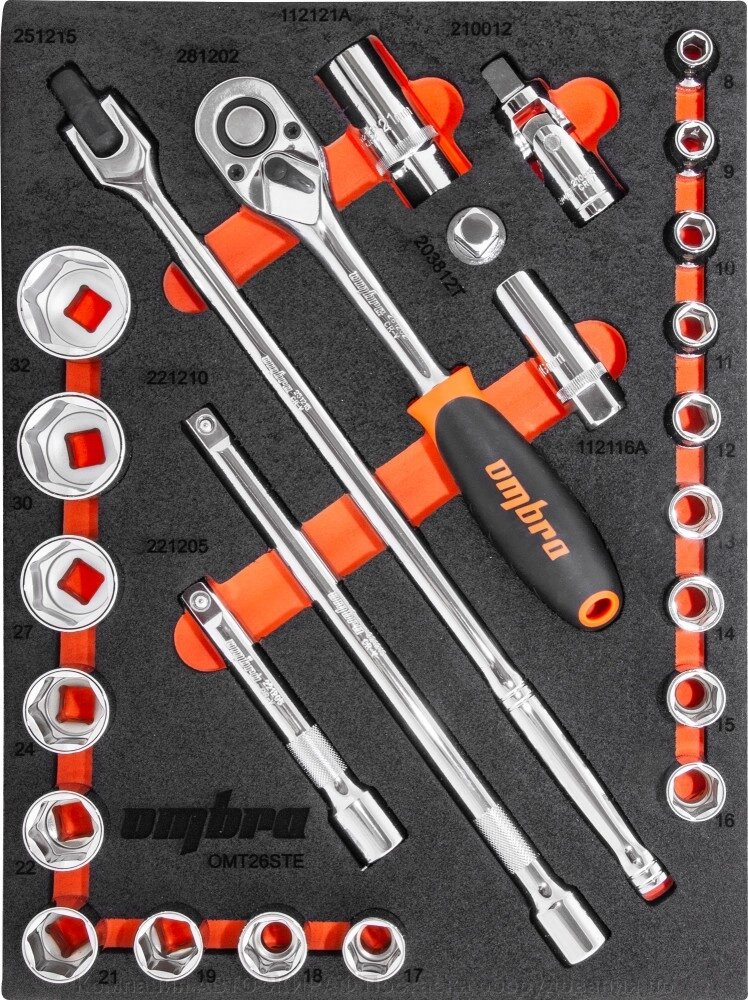 OMT26STE Набор головок торцевых 1/2" DR 8-32 мм с аксессуарами в EVA ложементе 280х375 мм, 26 предметов от компании Компания АВТО-ЖИРАФ Поставка оборудования по ценам завода изготовителя - фото 1