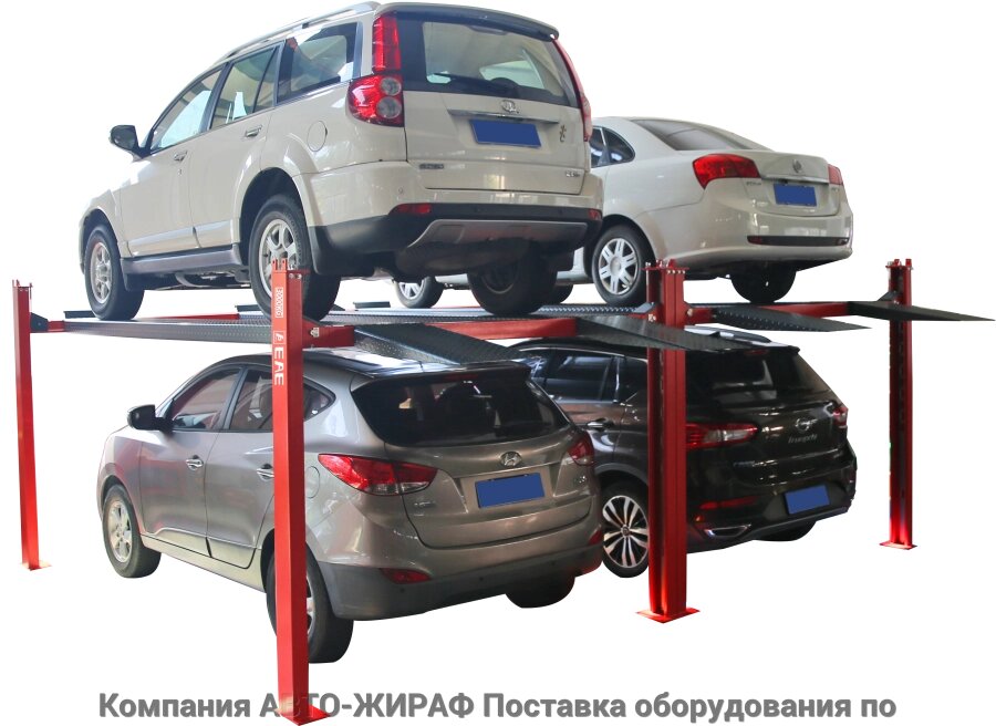 Парковочная система г. п. 3т Everlift (EAE) EE-64P2 от компании Компания "АВТО-ЖИРАФ" Поставка оборудования по ценам завода изготовите - фото 1