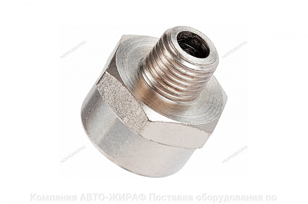 Переходник резьбовой M1/4" - F1/2" от компании Компания АВТО-ЖИРАФ Поставка оборудования по ценам завода изготовителя - фото 1