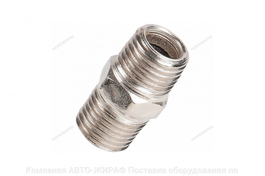 Переходник резьбовой M1/4" - M1/4" NORDBERG NPMM22 от компании Компания АВТО-ЖИРАФ Поставка оборудования по ценам завода изготовителя - фото 1