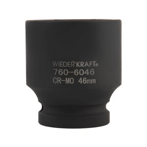 Ударная торцевая головка WDK-760-6046