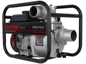 Мотопомпа Verton WP 80/1000 (7л. с/212см3,80мм/3", 1000л/мин,60м3/ч,h8м/26,d8мм)