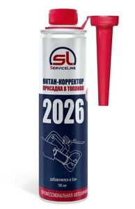 SL 2026 Присадка в топливо. Октан-корректор