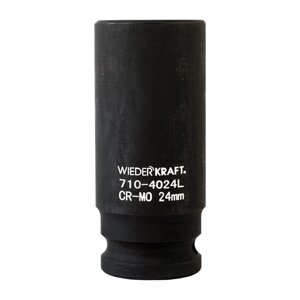 Удлиненная ударная головка WDK-710-4024L