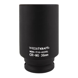 Удлиненная ударная головка WDK-710-4036L