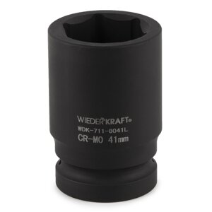 Удлиненная ударная головка WDK-711-8041L