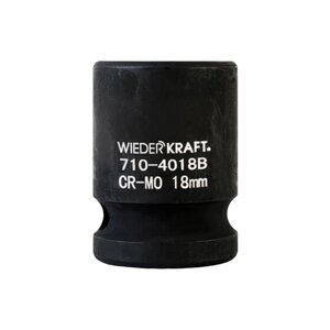 Ударная торцевая головка WDK-710-4018