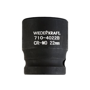 Ударная торцевая головка WDK-710-4022