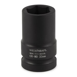 Удлиненная ударная головка WDK-711-8033L