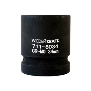 Ударная торцевая головка WDK-711-8034