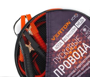 Пусковые провода VERTON Snow 400 CU (400 A, CU/TPR 2.5 м. МЕДЬ, Морозостойкие до -40 С.) 10 шт/кор.