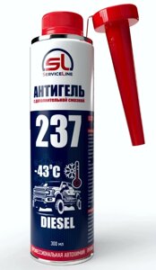 SL 237 Антигель с дополнительной смазкой