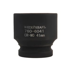 Ударная торцевая головка WDK-760-6041