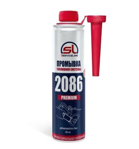 SL 2086 PREMIUM Премиальная промывка топливной системы бензиновых двигателей
