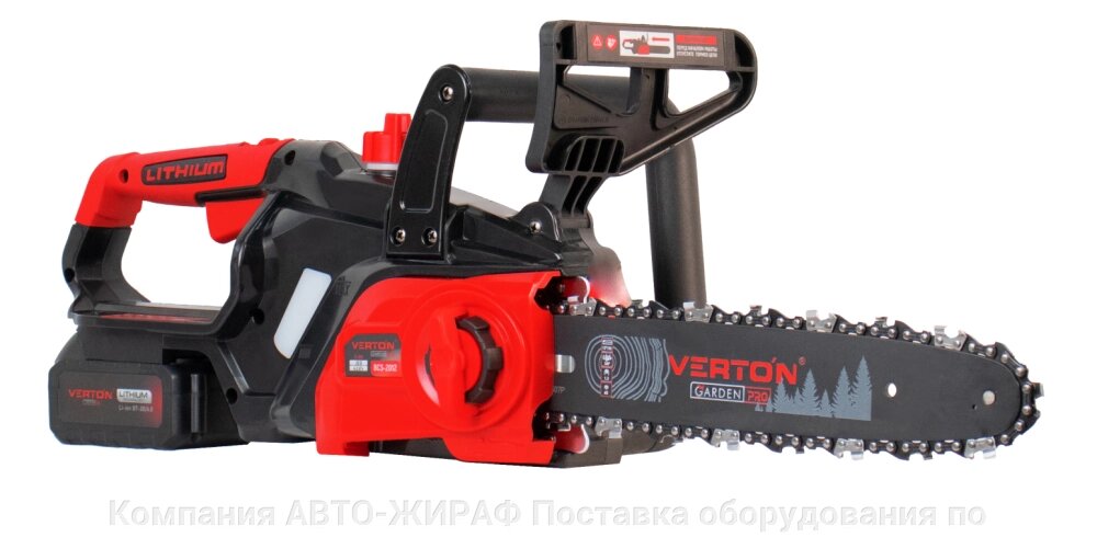 Пила аккумуляторная бесщеточная цепная Verton Garden Green Pro BCS-2012 (Li-Ion,20В,2-5А*ч,600Вт, аккум. бат-я 1шт от компании Компания АВТО-ЖИРАФ Поставка оборудования по ценам завода изготовителя - фото 1