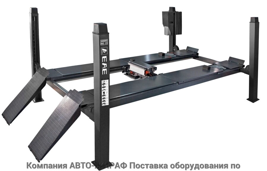 Подъёмник четырёхстоечный, г/п 5т,  Everlift EE-6435V2. B.52L. 50T. M для сход-развала от компании Компания АВТО-ЖИРАФ Поставка оборудования по ценам завода изготовителя - фото 1