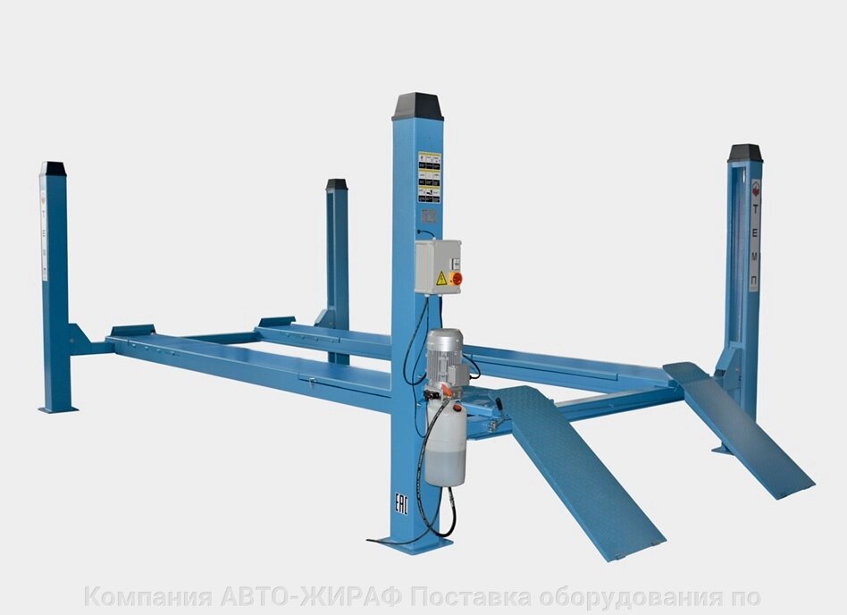 Подъемник четырехстоечный TFA4500 4000кг TMP от компании Компания АВТО-ЖИРАФ Поставка оборудования по ценам завода изготовителя - фото 1